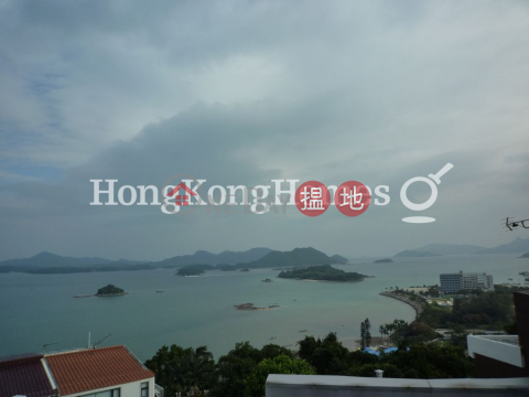 3 Bedroom Family Unit for Rent at Arcadia | Arcadia 龍嶺 _0