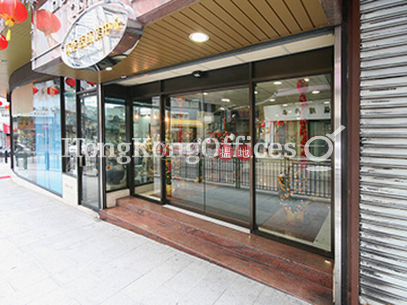 Office Unit for Rent at Hollywood Centre | 233 Hollywood Road | Western District Hong Kong Rental HK$ 78,793/ month