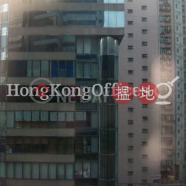 Shop Unit for Rent at Coasia Building, Coasia Building 合亞大廈 | Wan Chai District (HKO-28549-ALHR)_0