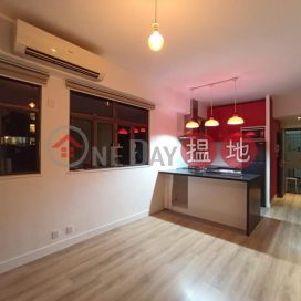 nice renovated, convenient location, Tong Nam Mansion 東南大廈 | Western District (E81302)_0