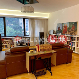 2 Bedroom Flat for Sale in Central Mid Levels | Wealthy Heights 威豪閣 _0