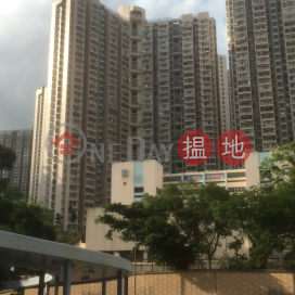 Tsz Fung House (Block 3) Fung Tak Estate,Diamond Hill, Kowloon