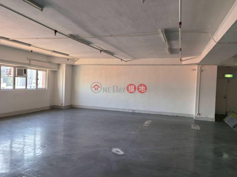 sunbeam cantre|觀塘區日昇中心(Sunbeam Centre)出租樓盤 (WJ-047319573)