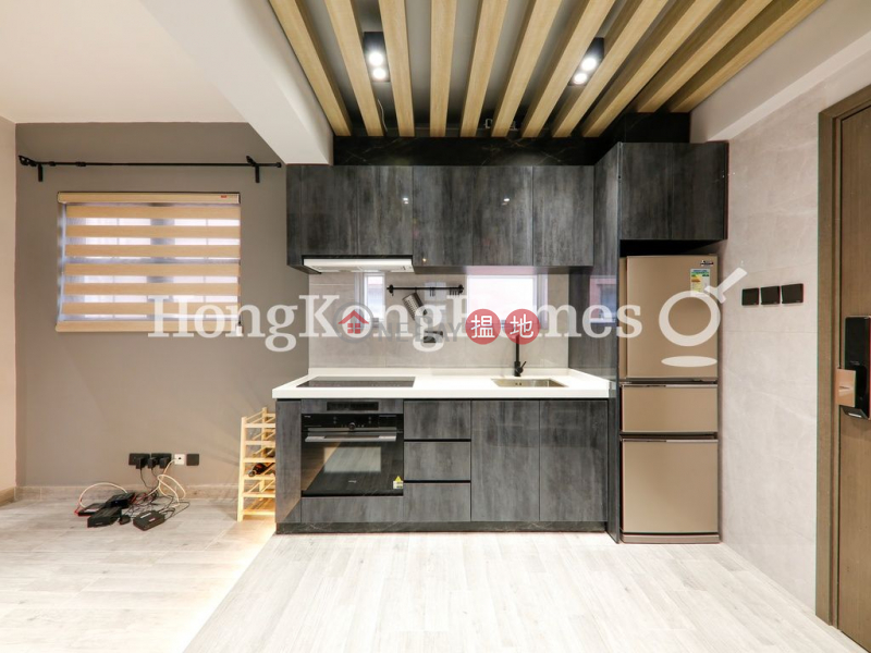 HK$ 12.5M 33-35 ROBINSON ROAD Western District 2 Bedroom Unit at 33-35 ROBINSON ROAD | For Sale