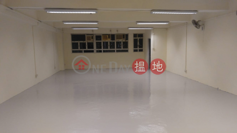 Tuen Mun Wai Cheung unit for sale with TA | Wai Cheung Industrial Building 偉昌工業中心 _0
