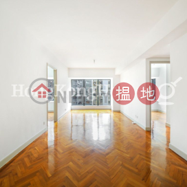 愛富華庭三房兩廳單位出租, 愛富華庭 62B Robinson Road | 西區 (Proway-LID1873R)_0