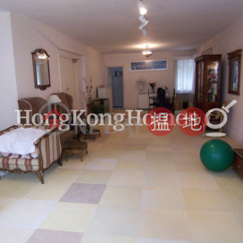 明珠台4房豪宅單位出售