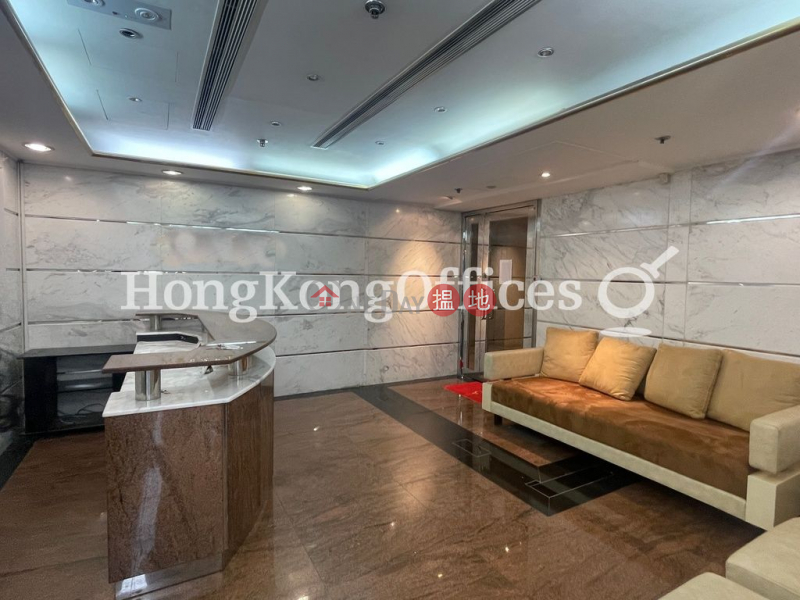 Property Search Hong Kong | OneDay | Office / Commercial Property Sales Listings | Office Unit at Admiralty Centre Tower 1 | For Sale