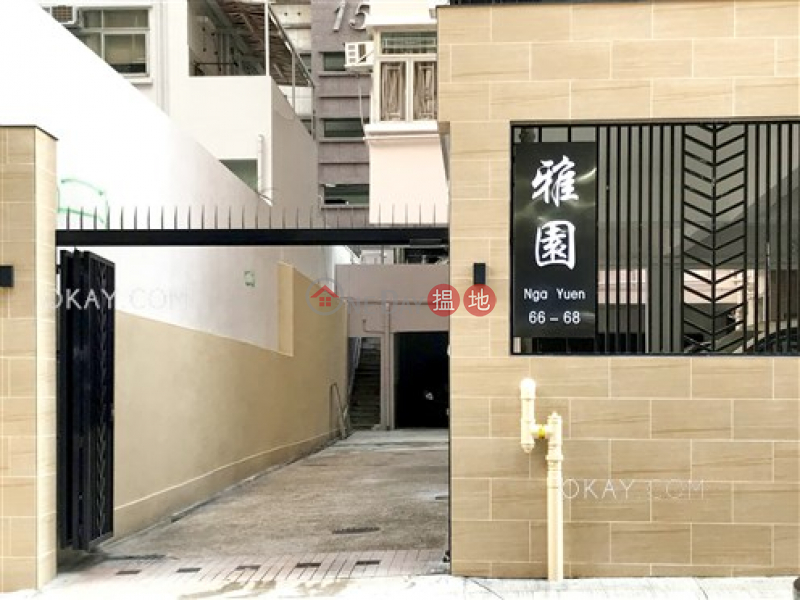 Lovely 2 bedroom in Happy Valley | For Sale | Nga Yuen 雅園 Sales Listings