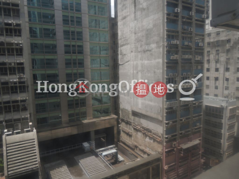 華傑商業中心寫字樓租單位出售 | 華傑商業中心 Wah Kit Commercial Centre _0