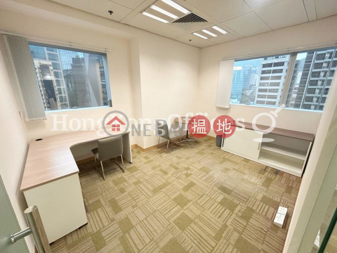 大業大廈寫字樓租單位出租, 大業大廈 Tai Yip Building | 灣仔區 (HKO-25792-AJHR)_0