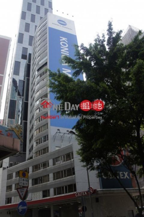 德士古大廈, 德士古大廈 Caltex House | 灣仔區 (frien-03414)_0