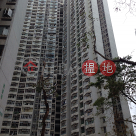 Lower Wong Tai Sin (1) Estate - Lung Yue House Block 3|黃大仙下邨 (一區) 龍裕樓 (3座)