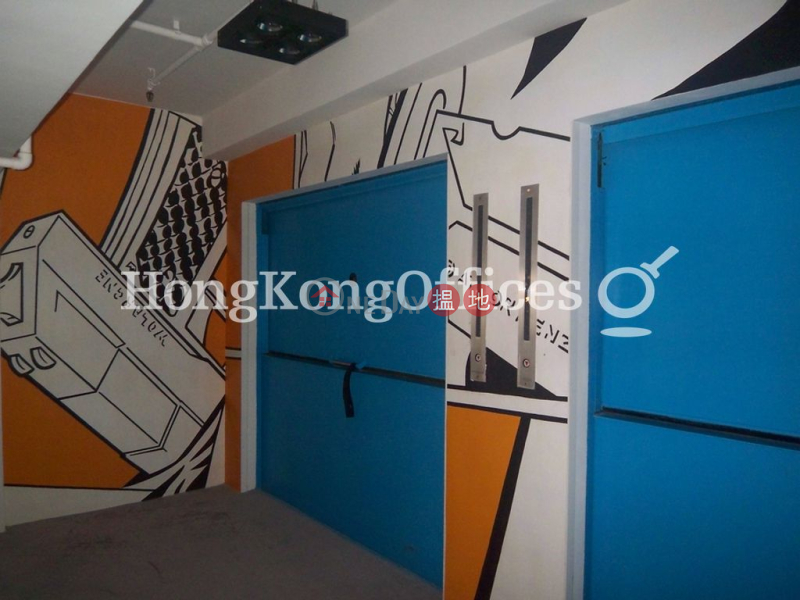 Property Search Hong Kong | OneDay | Industrial | Rental Listings Industrial Unit for Rent at The Factory