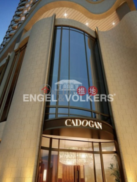 1 Bed Flat for Rent in Kennedy Town, Cadogan 加多近山 Rental Listings | Western District (EVHK24831)