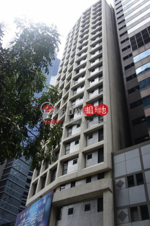 Chung Nam Building, Chung Nam Building 中南大廈 | Wan Chai District (frien-03417)_0