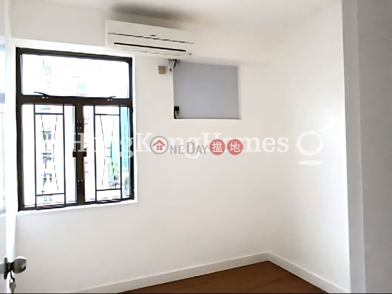 Beverly Court | Unknown Residential | Sales Listings, HK$ 15.8M