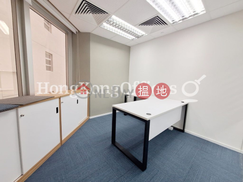 鐵路大廈寫字樓租單位出租, 鐵路大廈 Railway Plaza | 油尖旺 (HKO-91141-AMHR)_0