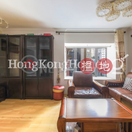 3 Bedroom Family Unit for Rent at Hollywood Terrace | Hollywood Terrace 荷李活華庭 _0