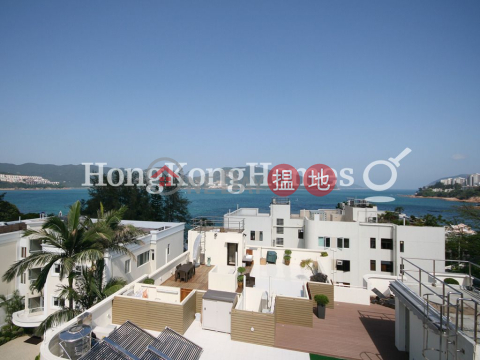 海寧雅舍三房兩廳單位出售, 海寧雅舍 Parisian | 南區 (Proway-LID470S)_0