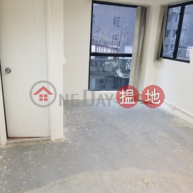 電話: 98755238, 華耀商業大廈 Workingview Commercial Building | 灣仔區 (KEVIN-5728702568)_0