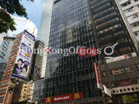 麥當勞大廈寫字樓租單位出租, 麥當勞大廈 McDonald's Building | 灣仔區 (HKO-83345-AGHR)_0