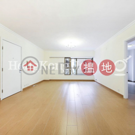 3 Bedroom Family Unit for Rent at Pacific Palisades | Pacific Palisades 寶馬山花園 _0
