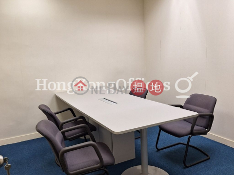 Office Unit for Rent at New East Ocean Centre | New East Ocean Centre 新東海中心 _0