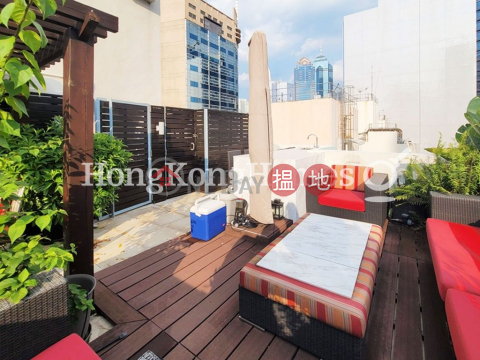 2 Bedroom Unit for Rent at Wing Yu Building | Wing Yu Building 永裕大廈 _0