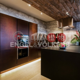 2 Bedroom Flat for Sale in Sheung Wan, Hang Fat Trading House 恆發貿易大廈 | Western District (EVHK31727)_0