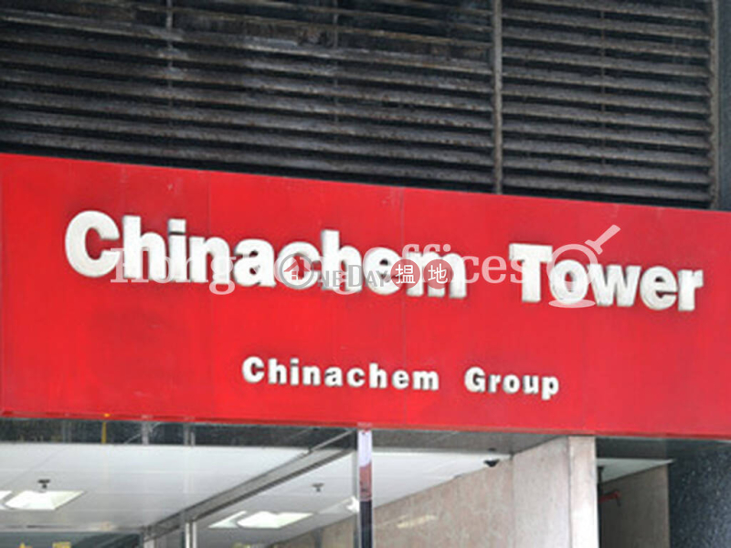 Office Unit for Rent at Chinachem Tower | 34-37 Connaught Road Central | Central District Hong Kong | Rental HK$ 146,850/ month