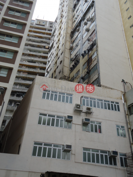 盛德工業大廈|南區盛德工業大廈(Sing Teck Industrial Building)出租樓盤 (WST0030)