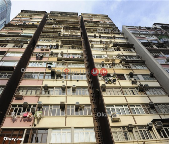 Property Search Hong Kong | OneDay | Residential Sales Listings, Tasteful 2 bedroom on high floor with balcony | For Sale