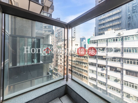 本舍一房單位出租, 本舍 Townplace Soho | 西區 (Proway-LID176050R)_0