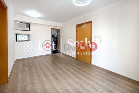 Property for Rent at Dawning Height with 2 Bedrooms | Dawning Height 匡景居 _0
