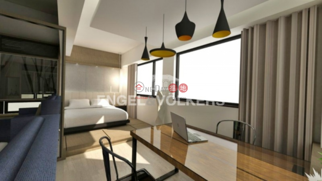 Studio Flat for Sale in Central, Fook Shing Court 福成閣 Sales Listings | Central District (EVHK38806)