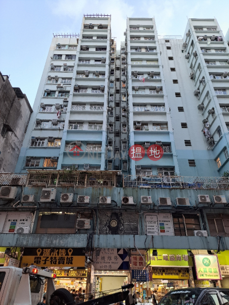 Wonder Building (福仁大廈),Sham Shui Po | ()(5)