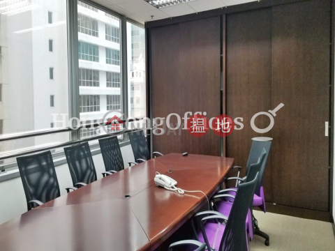 Office Unit for Rent at Bank Of East Asia Harbour View Centre | Bank Of East Asia Harbour View Centre 東亞銀行港灣中心 _0