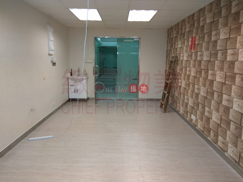 Property Search Hong Kong | OneDay | Industrial Rental Listings Cheong Tai Factory Building