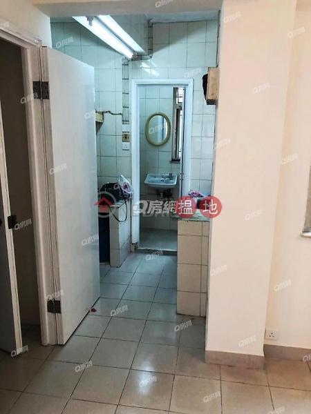 Property Search Hong Kong | OneDay | Residential, Sales Listings, Fu Yun House, Fu Cheong Estate | 2 bedroom High Floor Flat for Sale