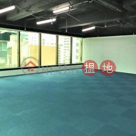 TEL: 98755238, Neich Tower 祥豐大廈 | Wan Chai District (KEVIN-7992871038)_0