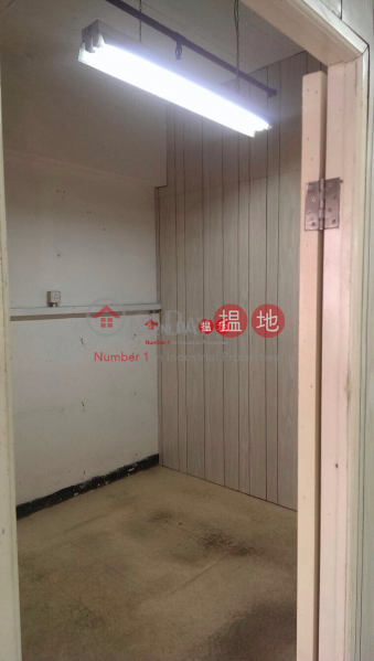 Veristrong Industrial Centre, High, Industrial | Rental Listings | HK$ 14,500/ month
