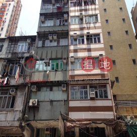 22-24 Temple Street,Yau Ma Tei, Kowloon