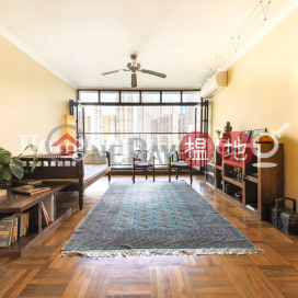 4 Bedroom Luxury Unit for Rent at Hoover Mansion | Hoover Mansion 豪華大廈 _0