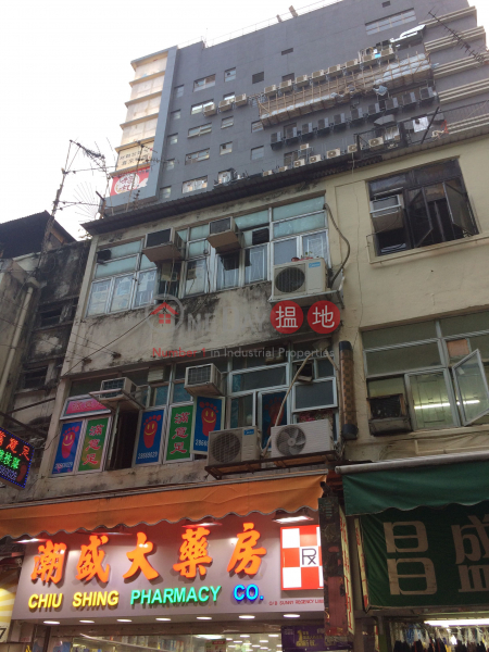 52 San Tsuen Street (52 San Tsuen Street) Tsuen Wan East|搵地(OneDay)(1)