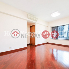 2 Bedroom Unit at The Arch Star Tower (Tower 2) | For Sale