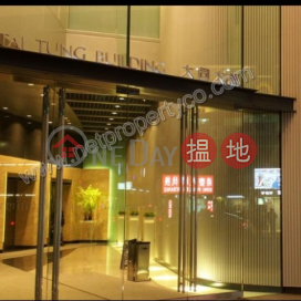 Prime Office in Wanchai for Rent, Tai Tong Building 大同大廈 | Wan Chai District (A067591)_0