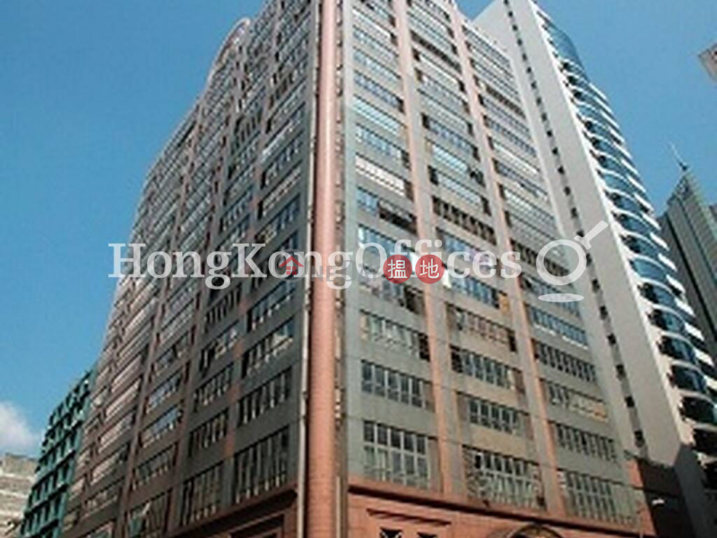 Industrial Unit for Rent at Kowloon Plaza | Kowloon Plaza 九龍廣場 Rental Listings