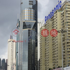 Cofco Tower,Causeway Bay, Hong Kong Island