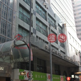 Office Unit for Rent at Shum Tower, Shum Tower 岑氏商業大廈 | Western District (HKO-17381-ACHR)_0